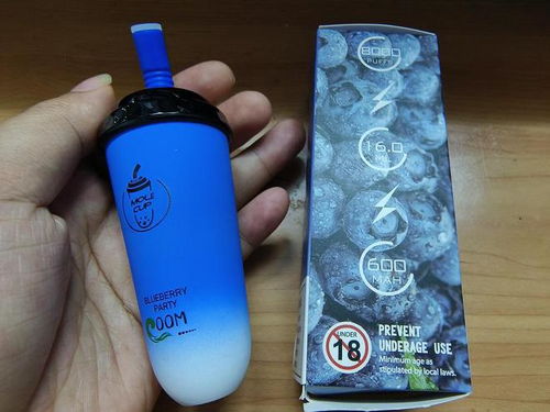 果味電子煙變裝回歸,三無產(chǎn)品 奶茶杯 猖獗,化妝品代購轉行做代理